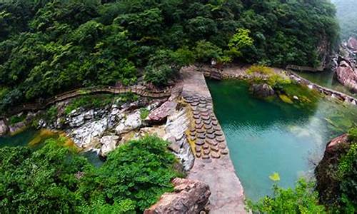 新乡宝泉风景区门票多少钱一张_新乡宝泉风景区门票多少钱一张2020年