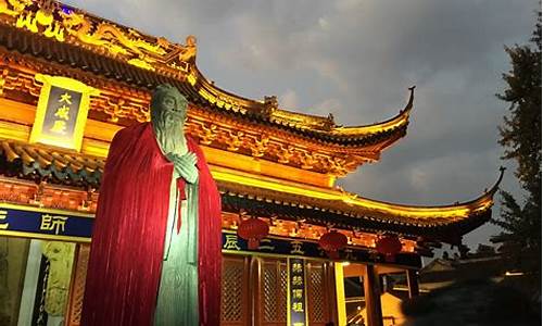 南京旅游景点大全排名_南京旅游景点大全排名顺序