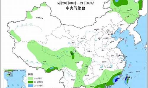 1一7天降水量预报图