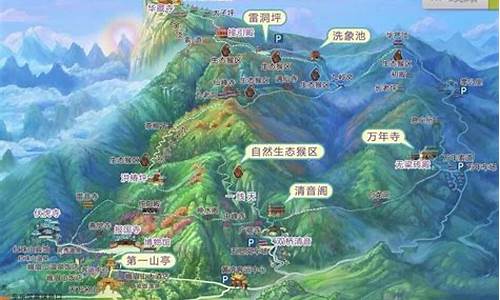 峨眉山游览路线图_峨眉山游览路线图简单版